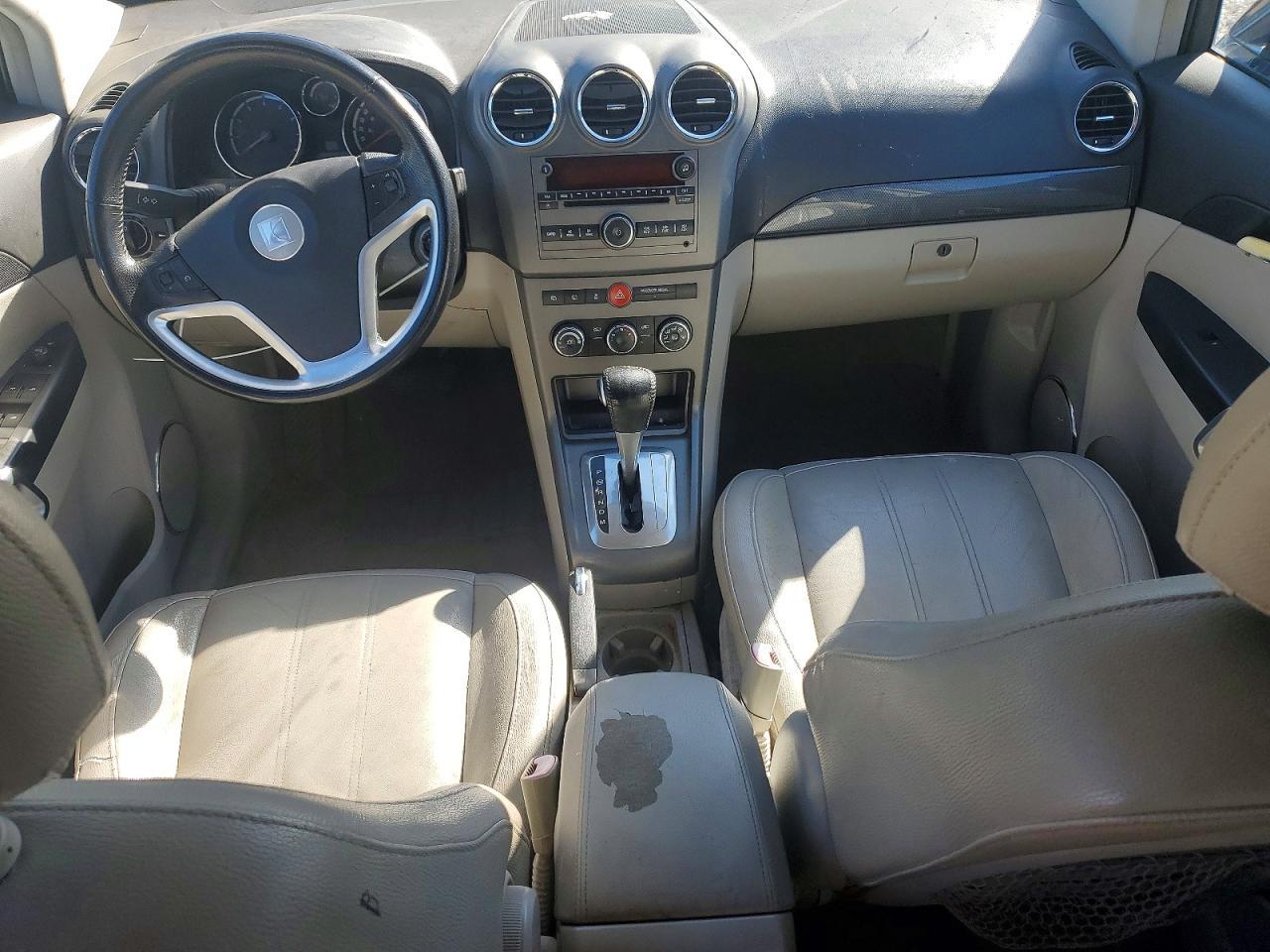 2008 SATURN Vue