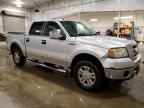2008 FORD F-150 Lightning