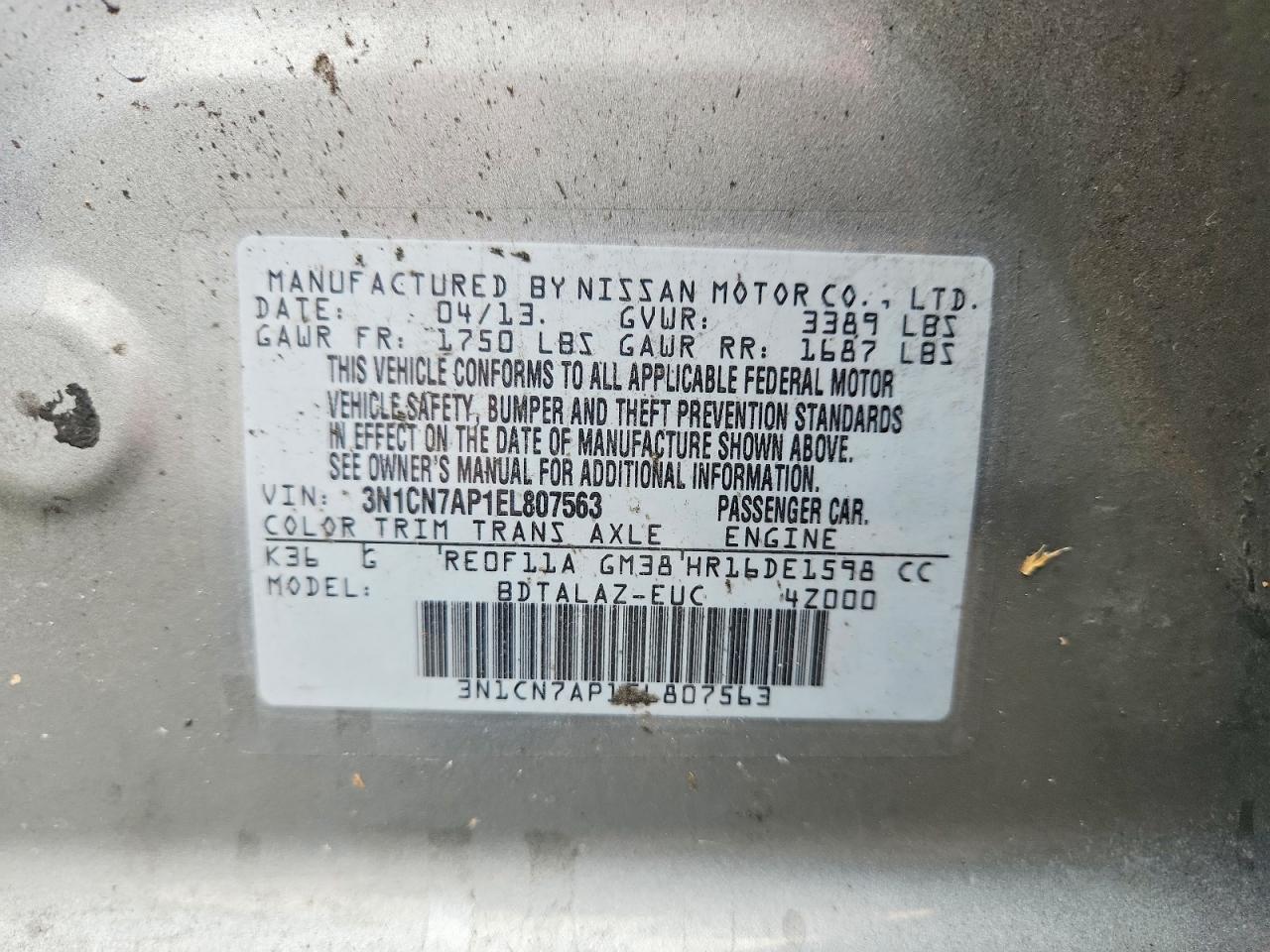 2014 NISSAN VERSA