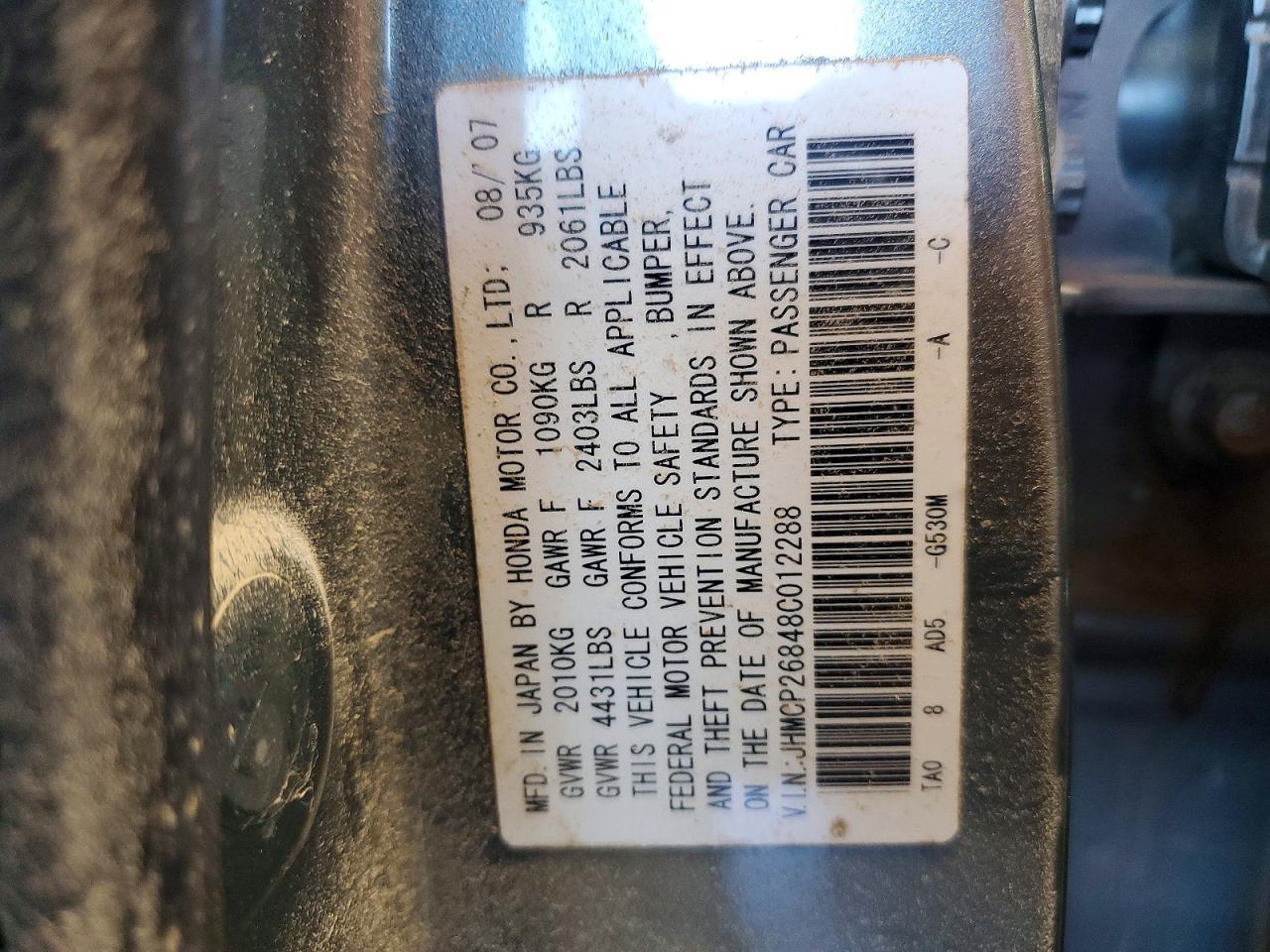 2008 HONDA ACCORD