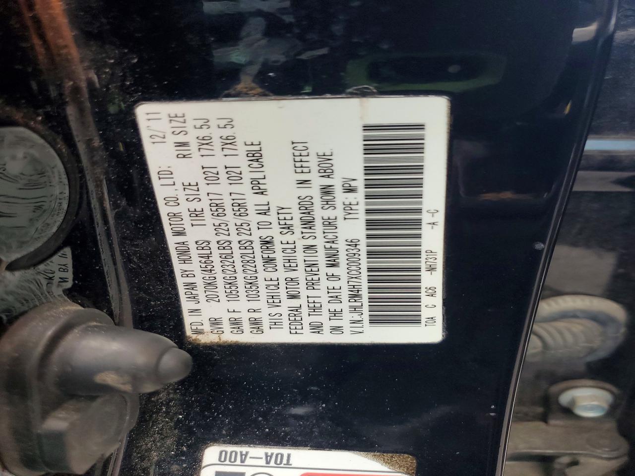 2012 HONDA CR-V