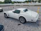 1974 CHEVROLET CORVETTE