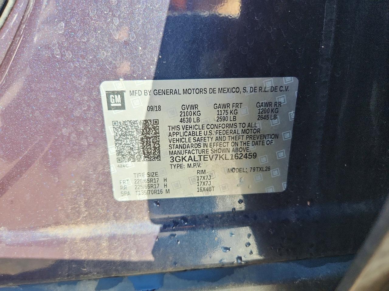 2019 GMC Terrain