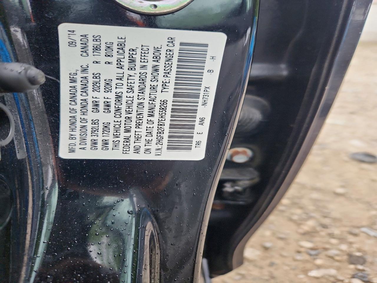 2014 HONDA CIVIC