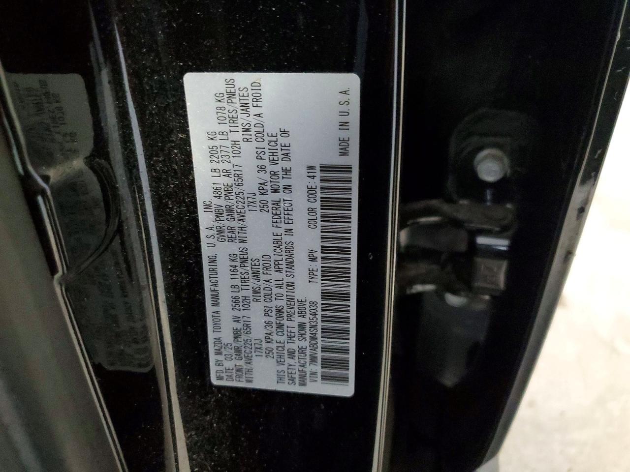 2025 MAZDA CX-50