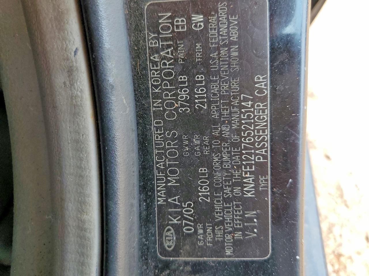 2006 KIA Spectra