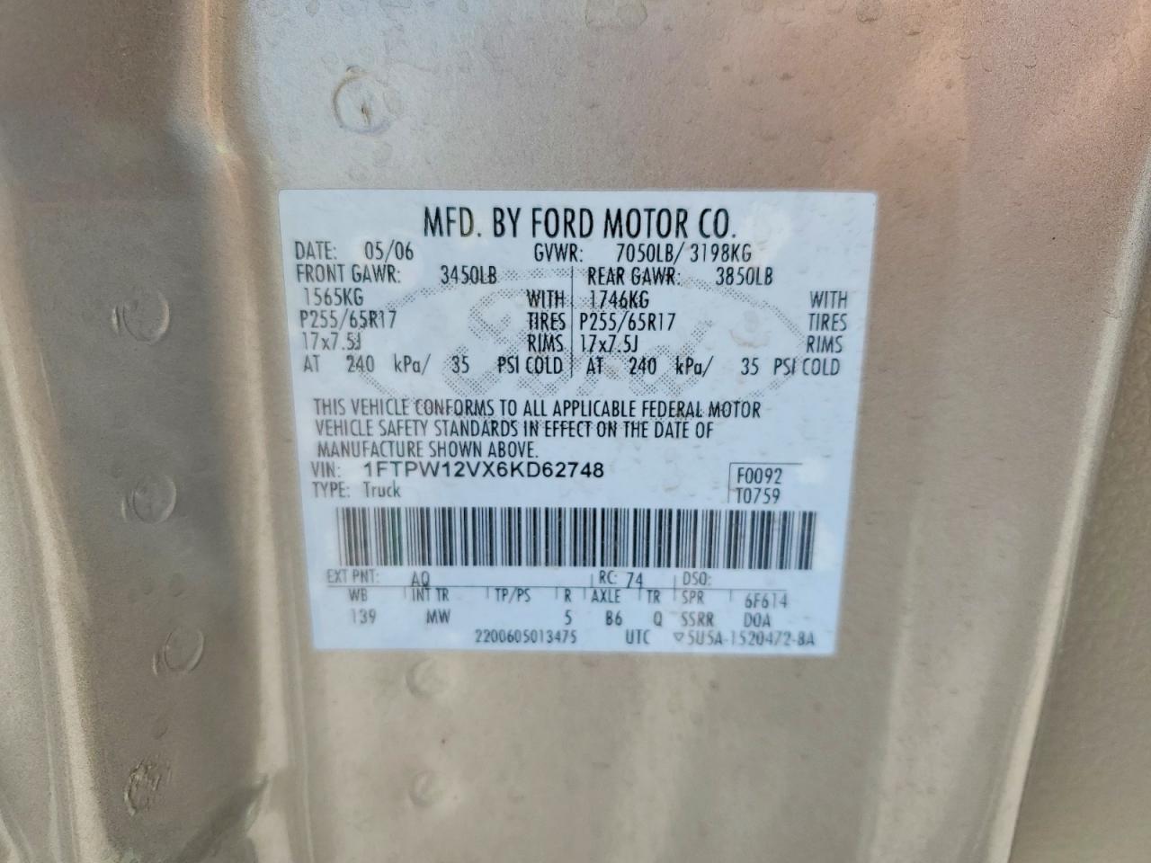 2006 FORD F-150