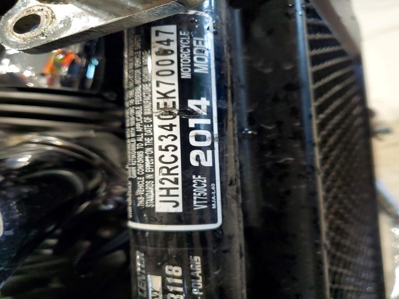 2014 HONDA Vt750