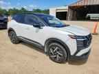 2025 NISSAN KICKS