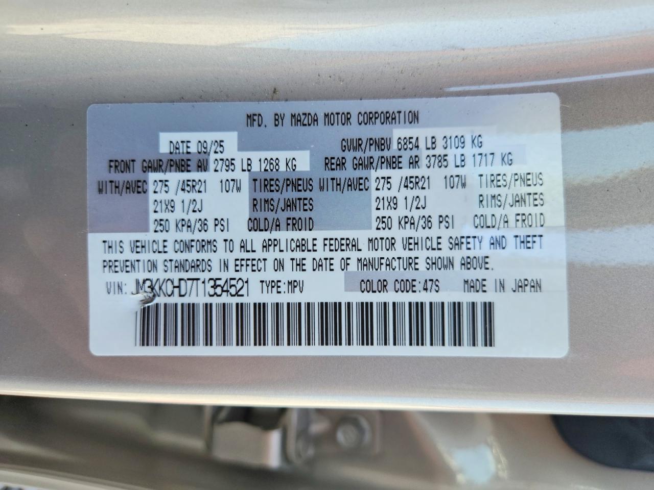 2026 MAZDA CX-90