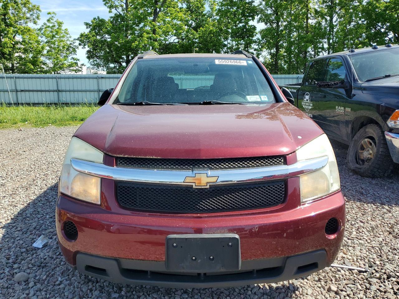 2007 CHEVROLET EQUINOX