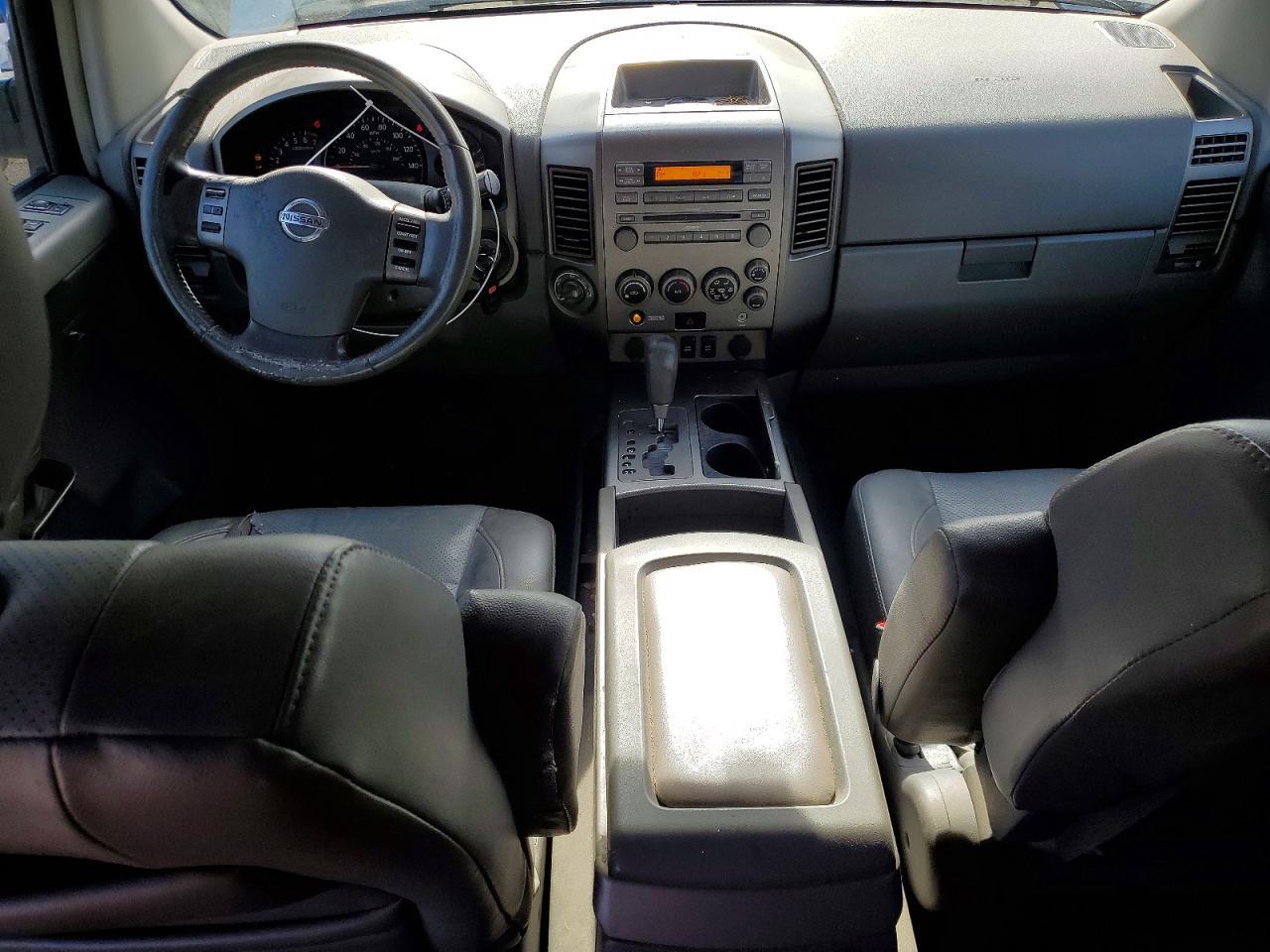 2005 NISSAN Armada