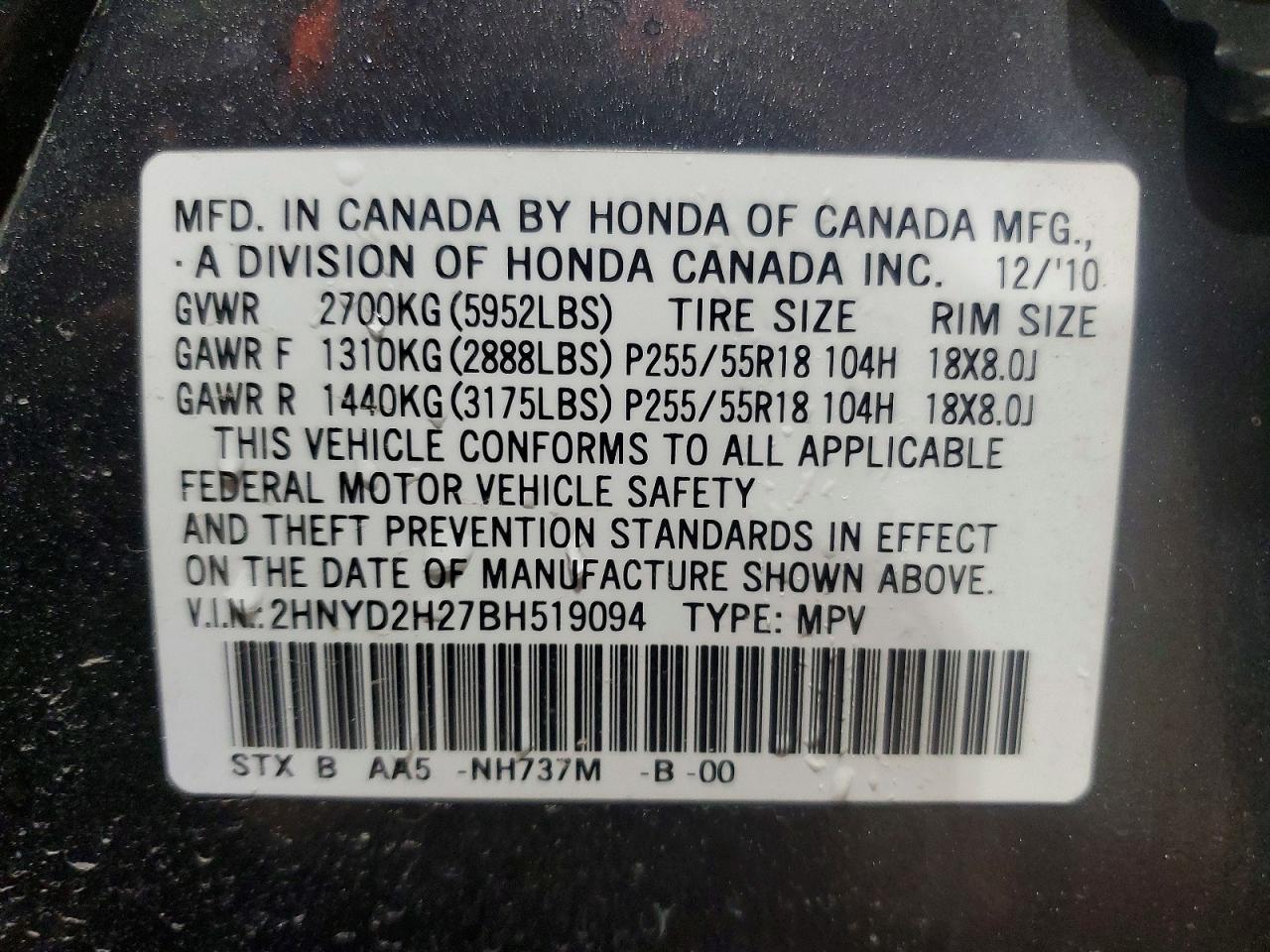 2011 ACURA MDX