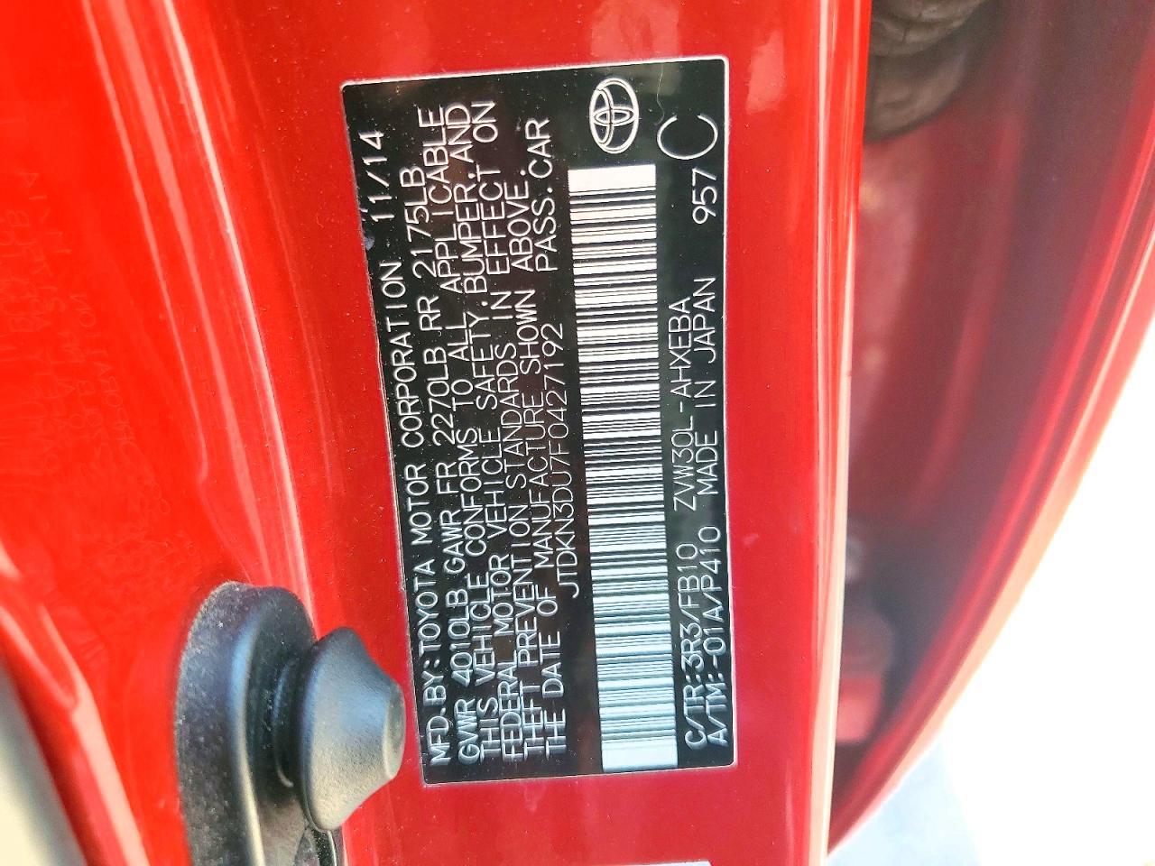2015 TOYOTA PRIUS