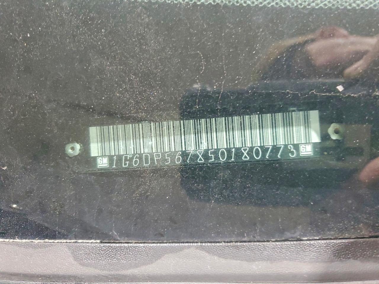 2005 CADILLAC CTS