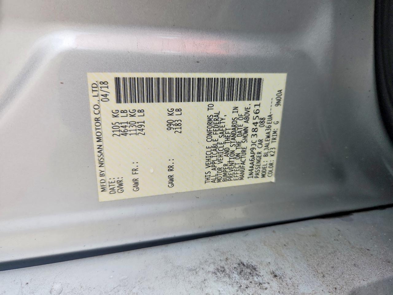 2018 NISSAN Maxima