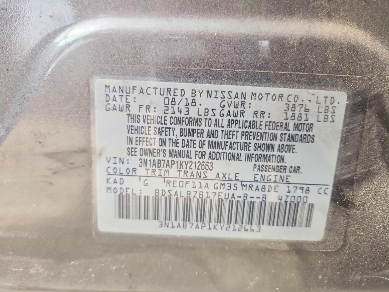 2019 NISSAN SENTRA