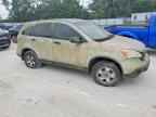 2007 HONDA CR-V