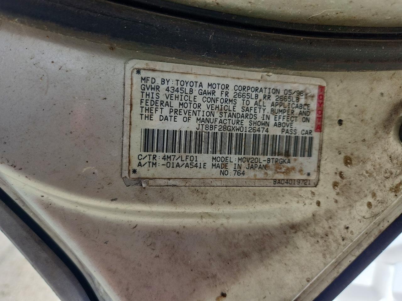 1998 LEXUS Es 300