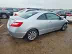 2011 HONDA CIVIC