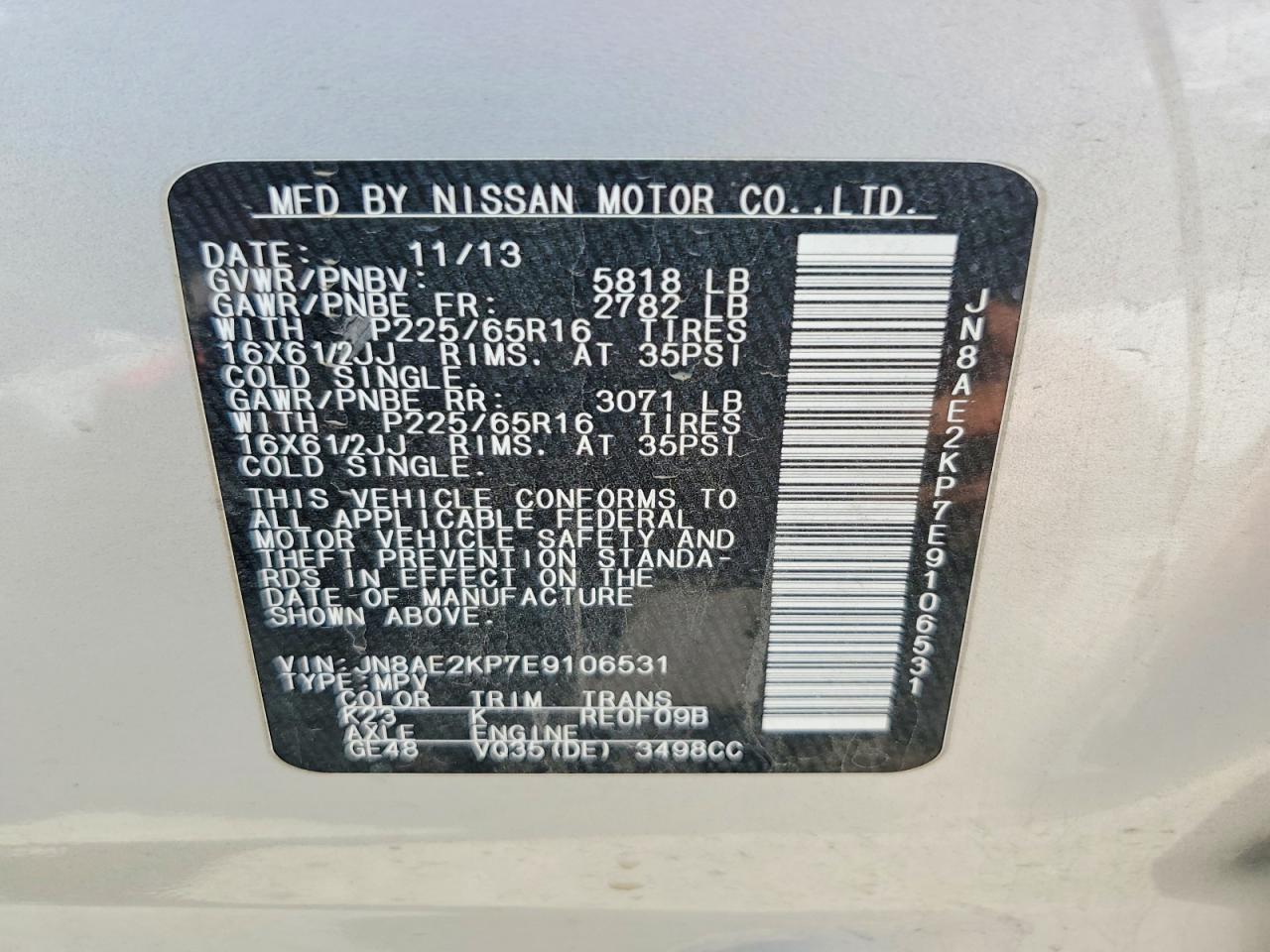 2014 NISSAN Quest