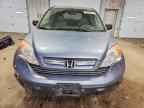 2007 HONDA CR-V