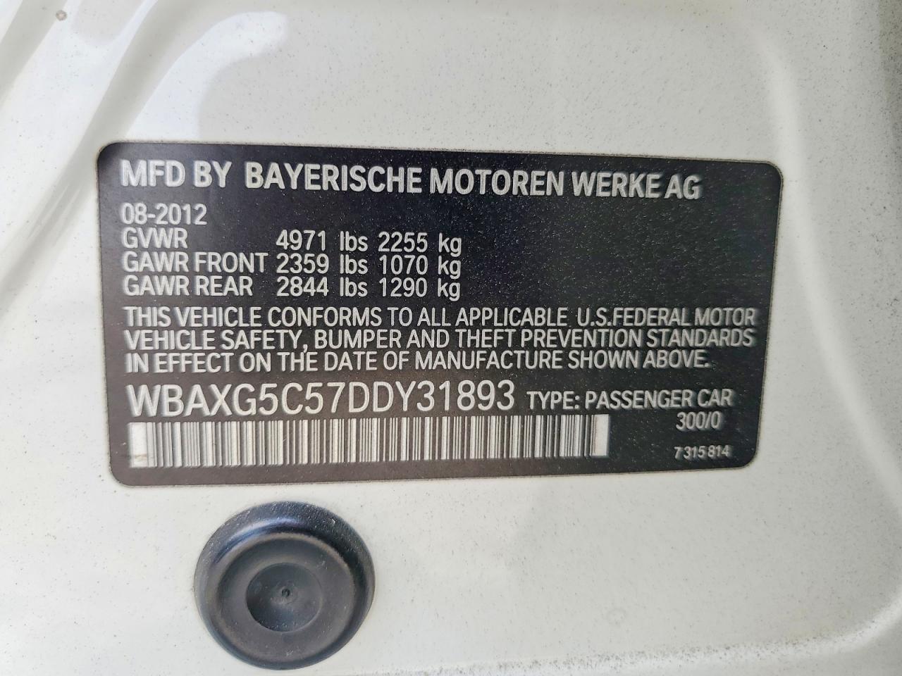 2013 BMW 5 series