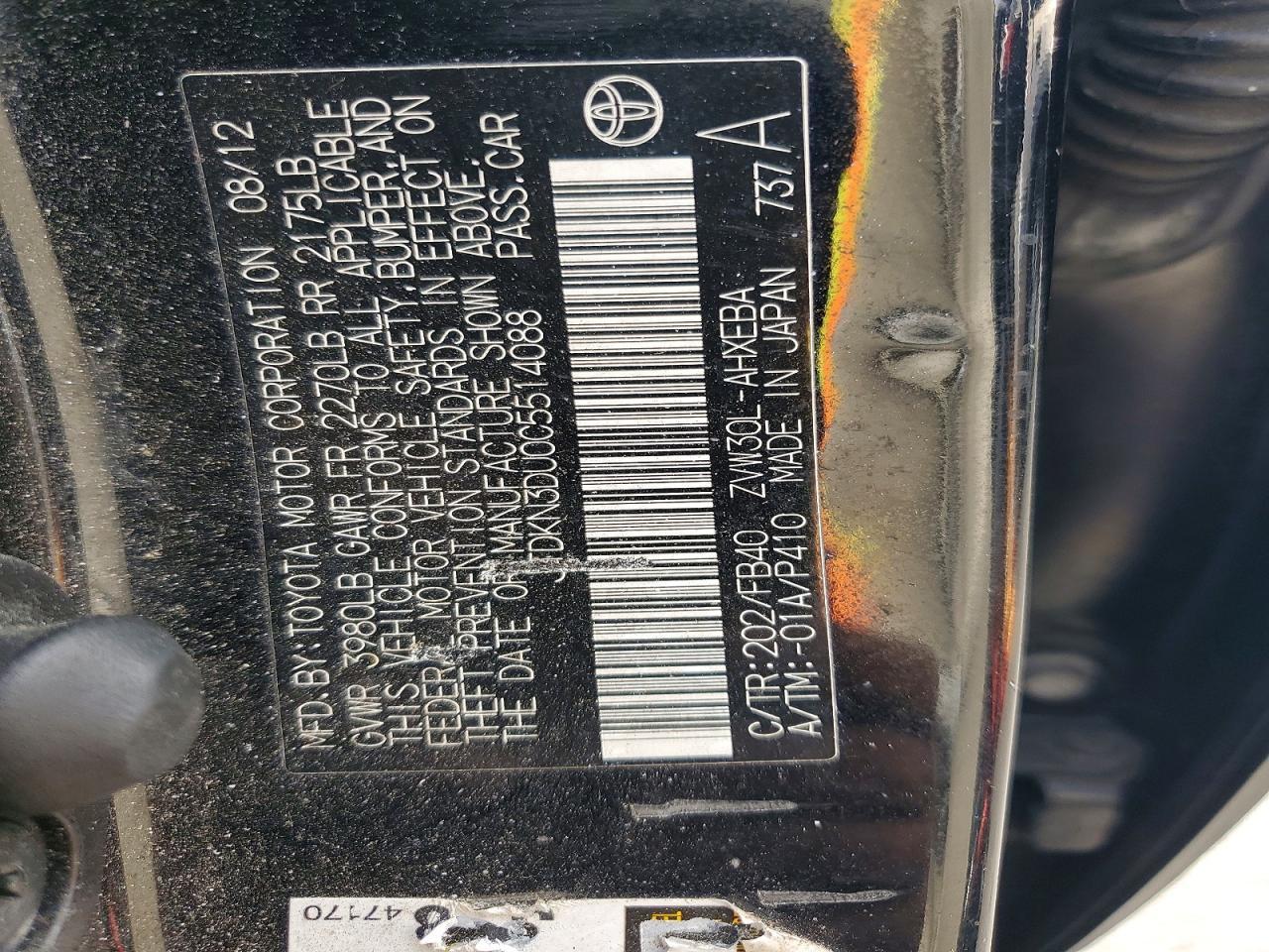 2012 TOYOTA PRIUS