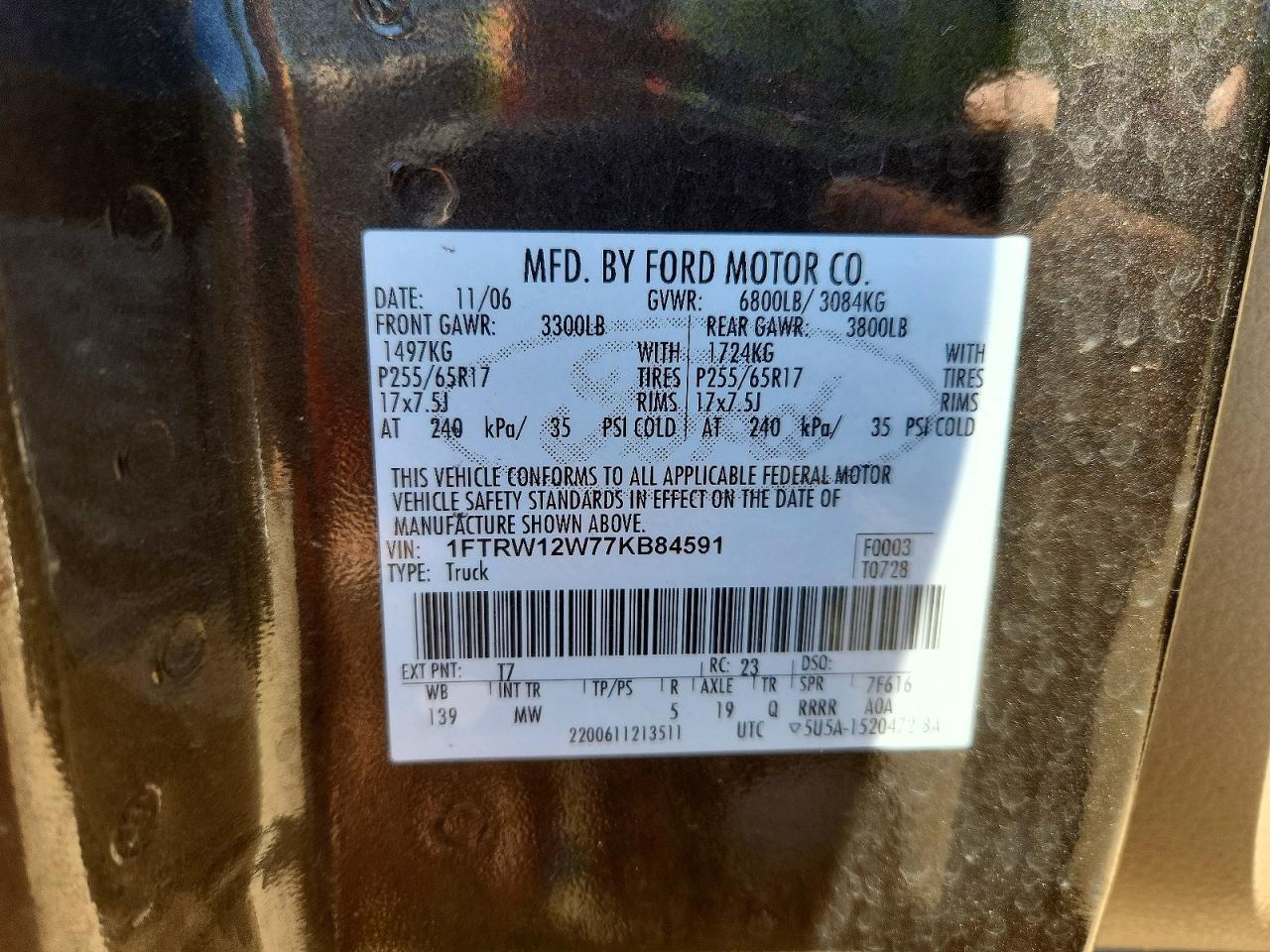 2007 FORD F-150 Lightning