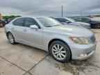 2007 LEXUS LS 460