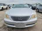 2007 LEXUS LS 460