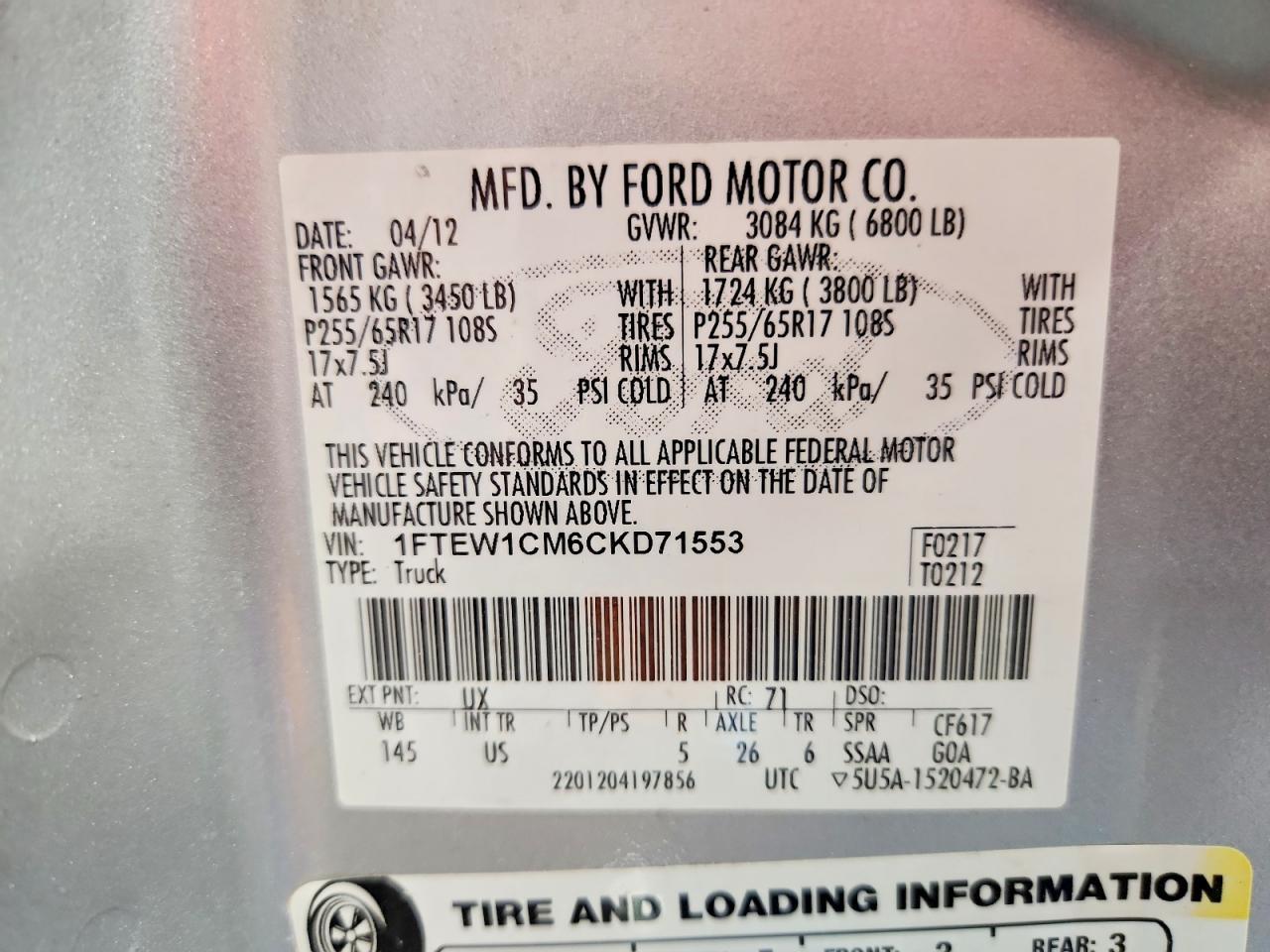 2012 FORD F-150 Lightning