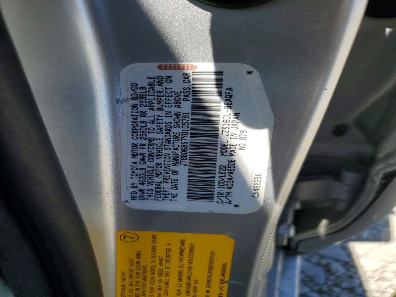 2000 LEXUS GS 300