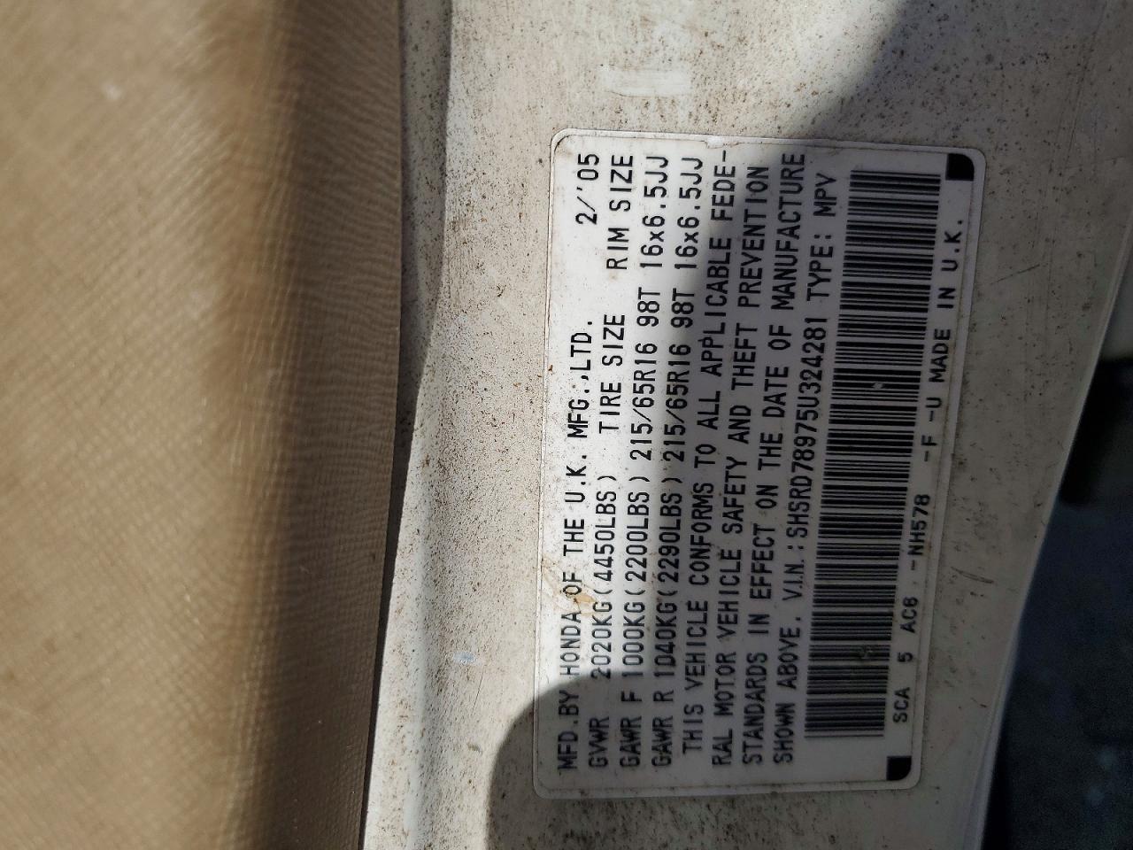 2005 HONDA CR-V