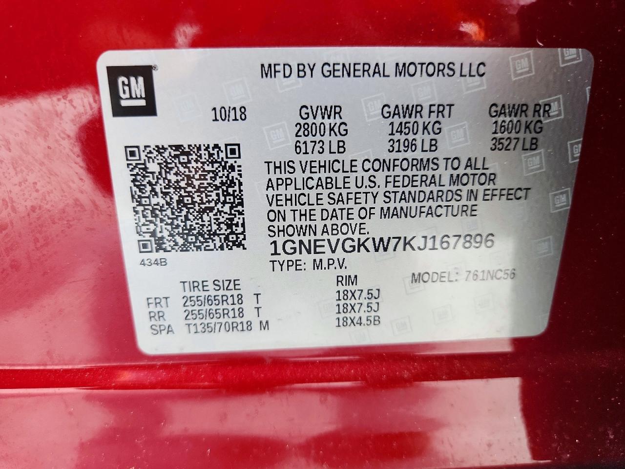 2019 CHEVROLET TRAVERSE