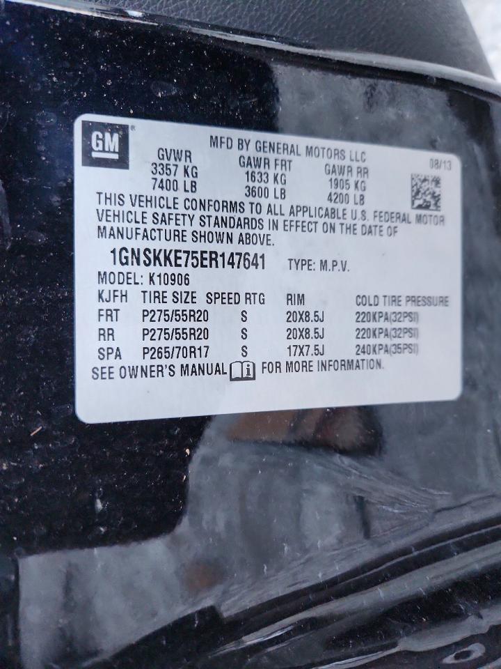 2014 CHEVROLET Suburban