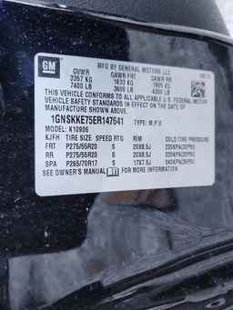 2014 CHEVROLET Suburban