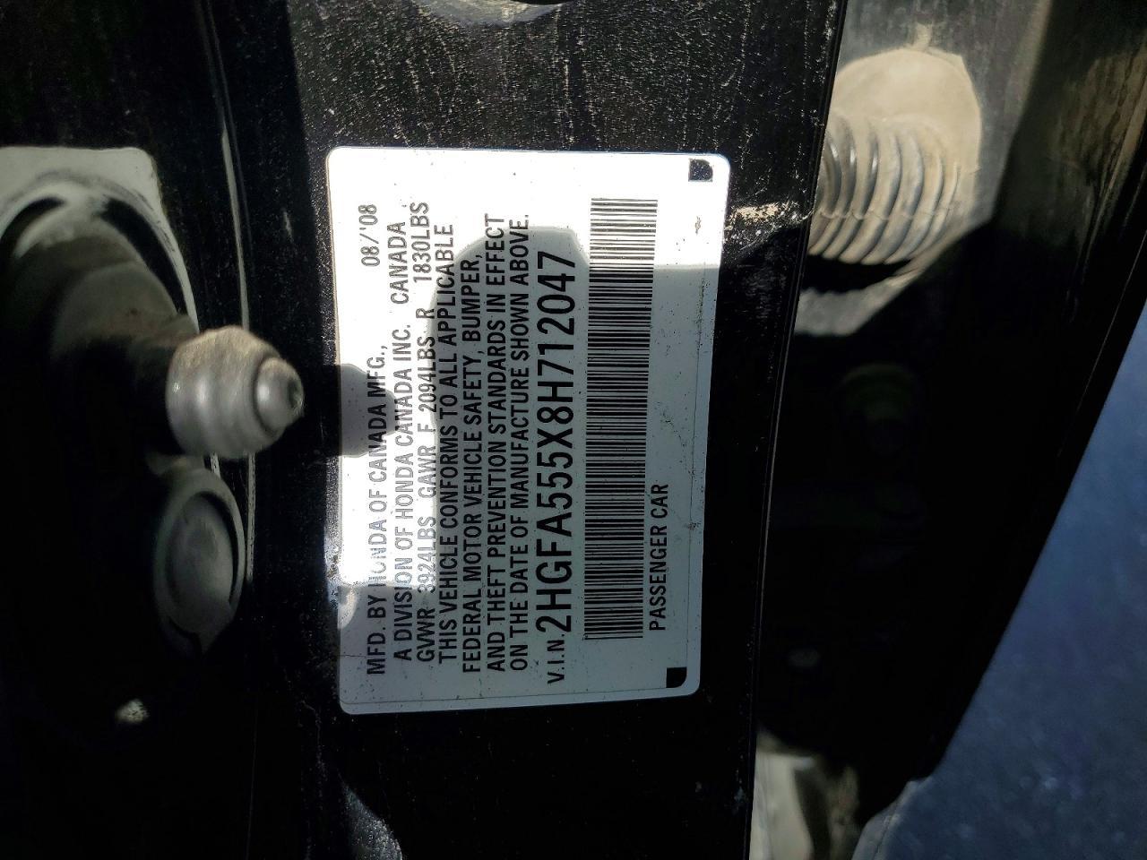 2008 HONDA CIVIC