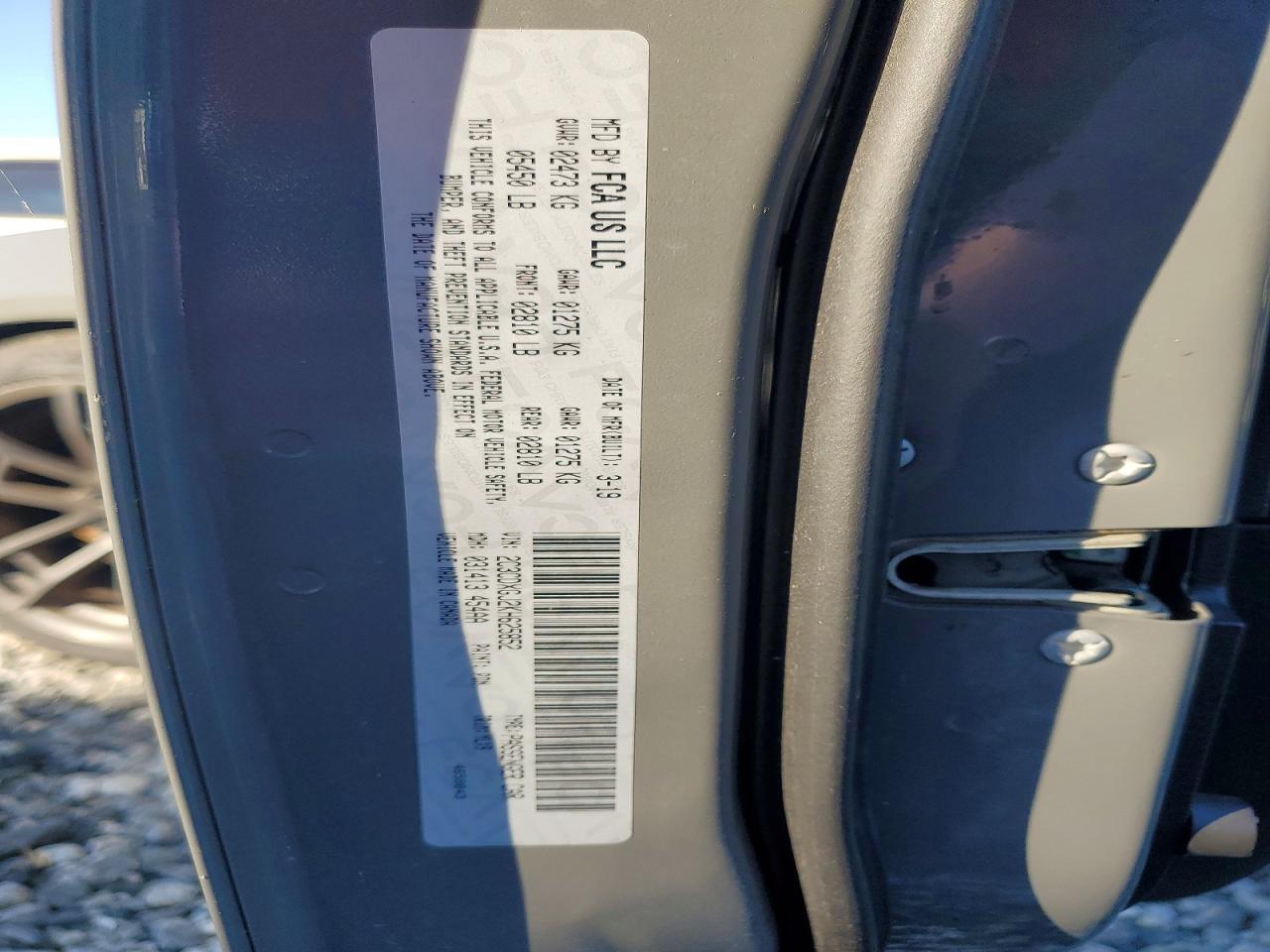 2019 DODGE CHARGER