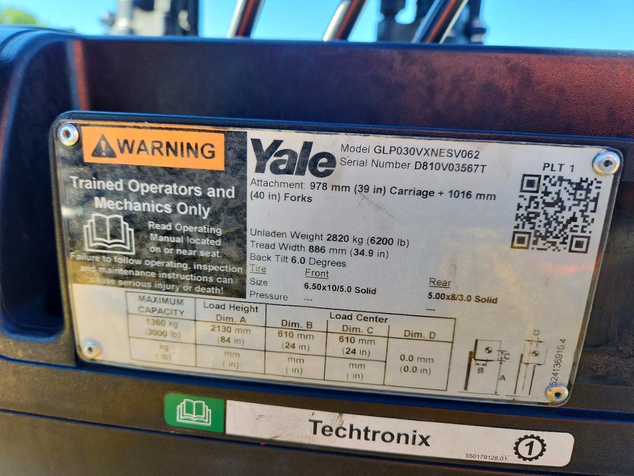 2019 YALE Unknown
