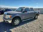 2012 FORD F-150 Lightning