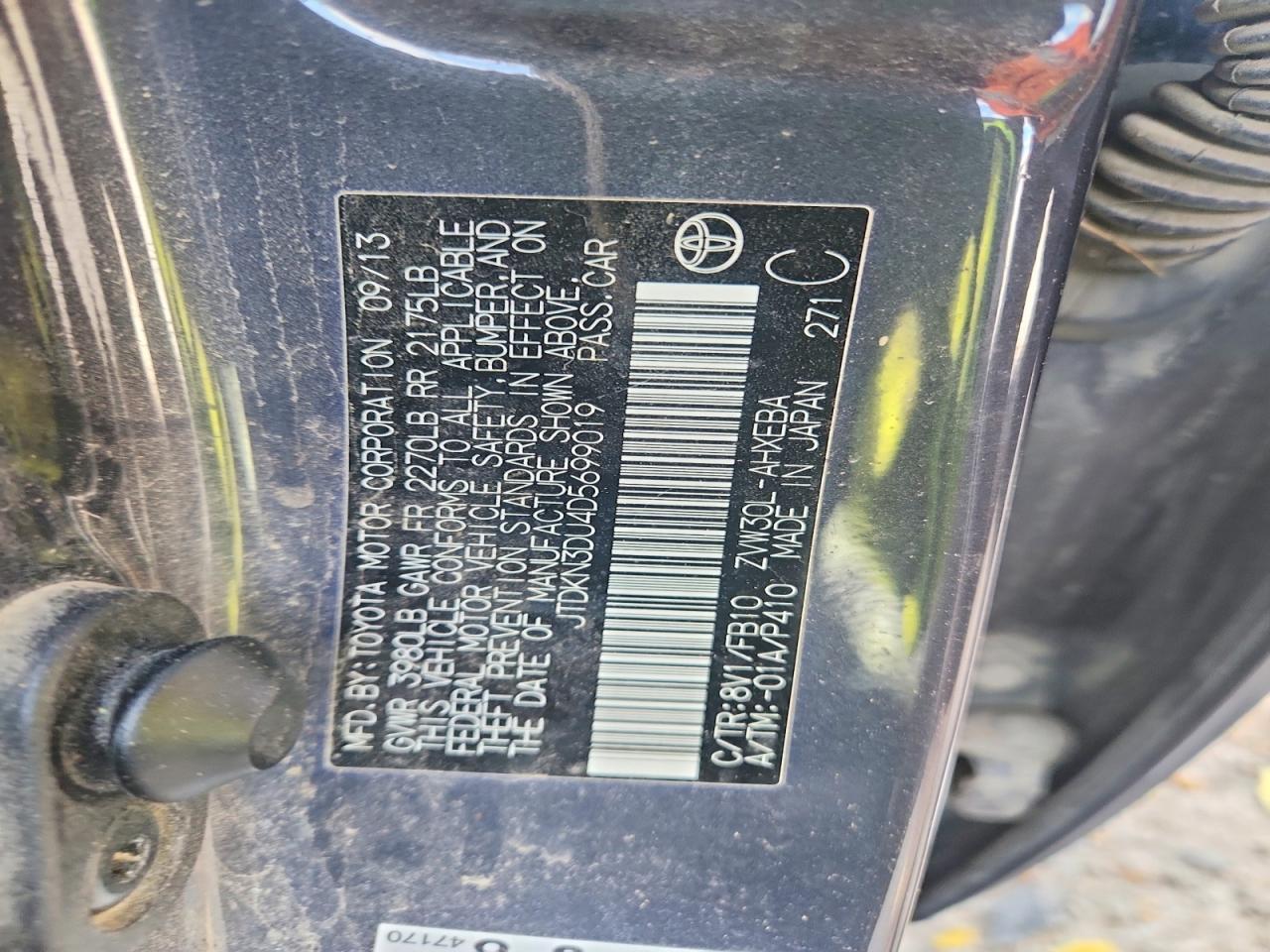 2013 TOYOTA PRIUS