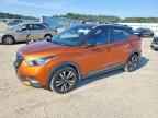 2020 NISSAN KICKS