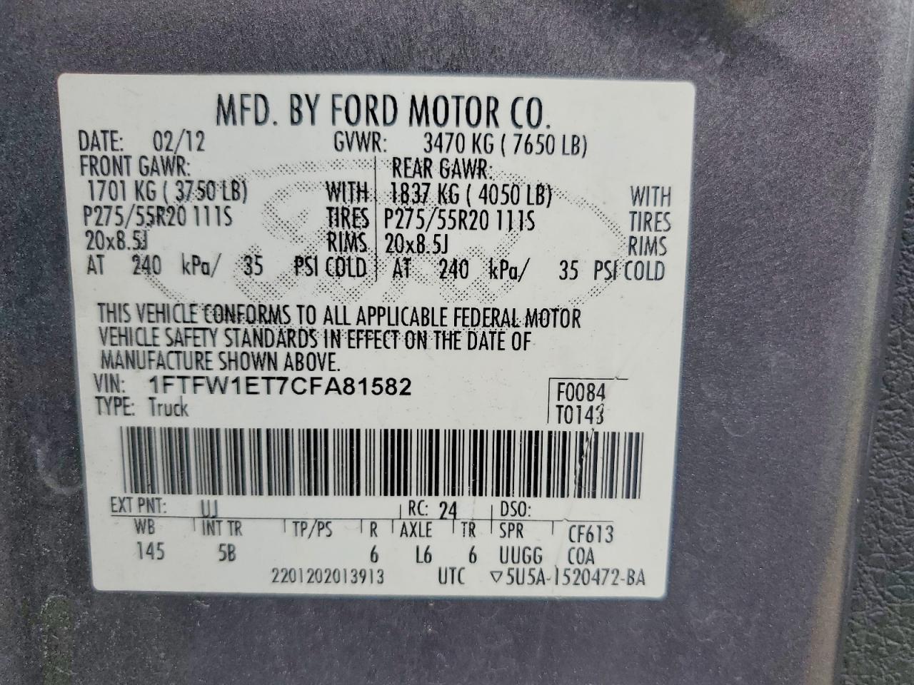 2012 FORD F-150 Lightning