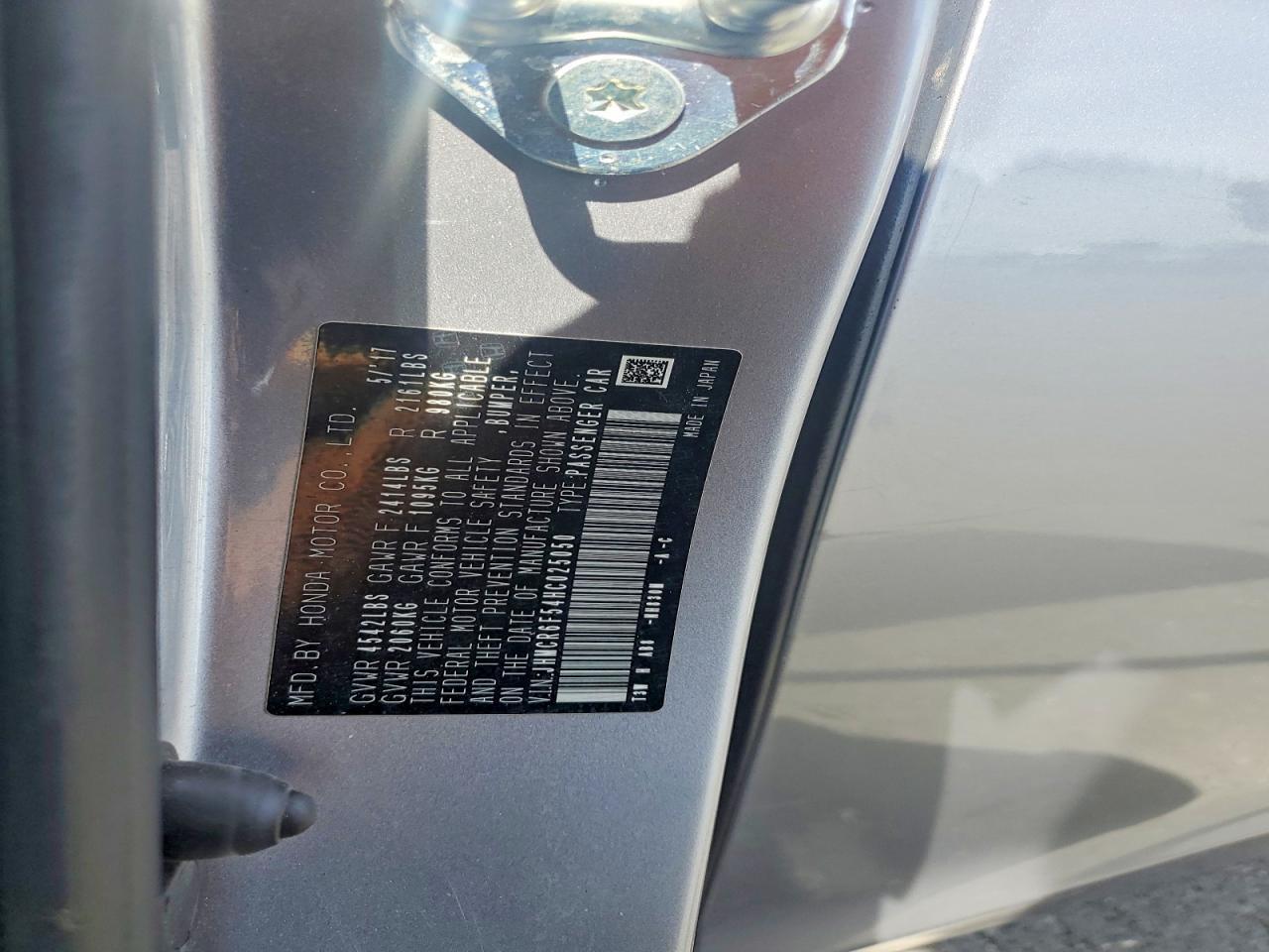2017 HONDA ACCORD