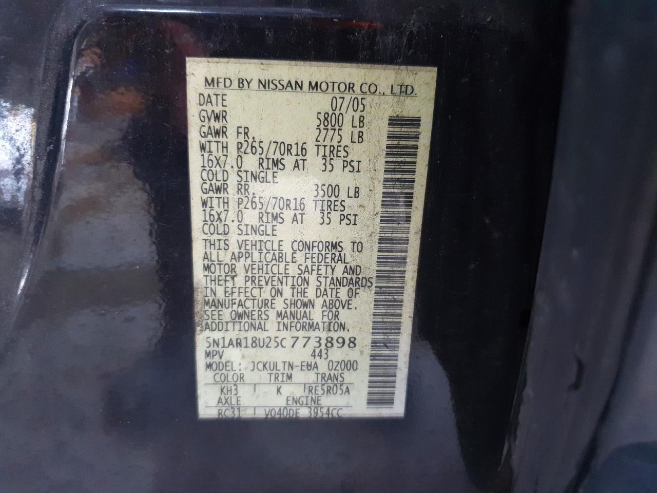 2005 NISSAN PATHFINDER