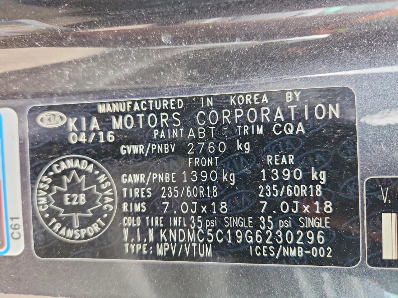 2016 KIA SEDONA