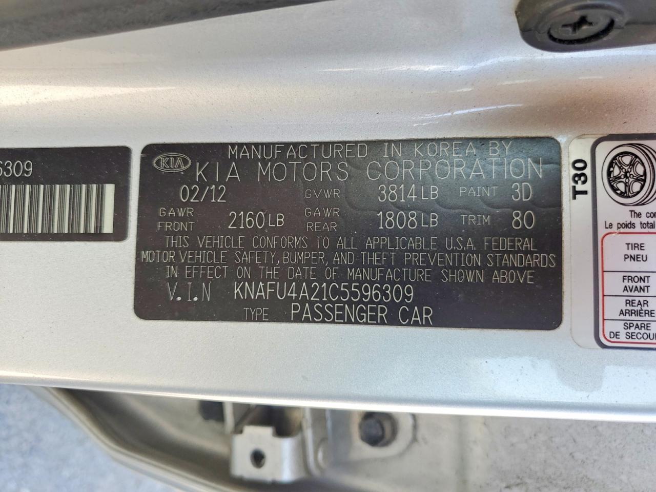 2012 KIA FORTE