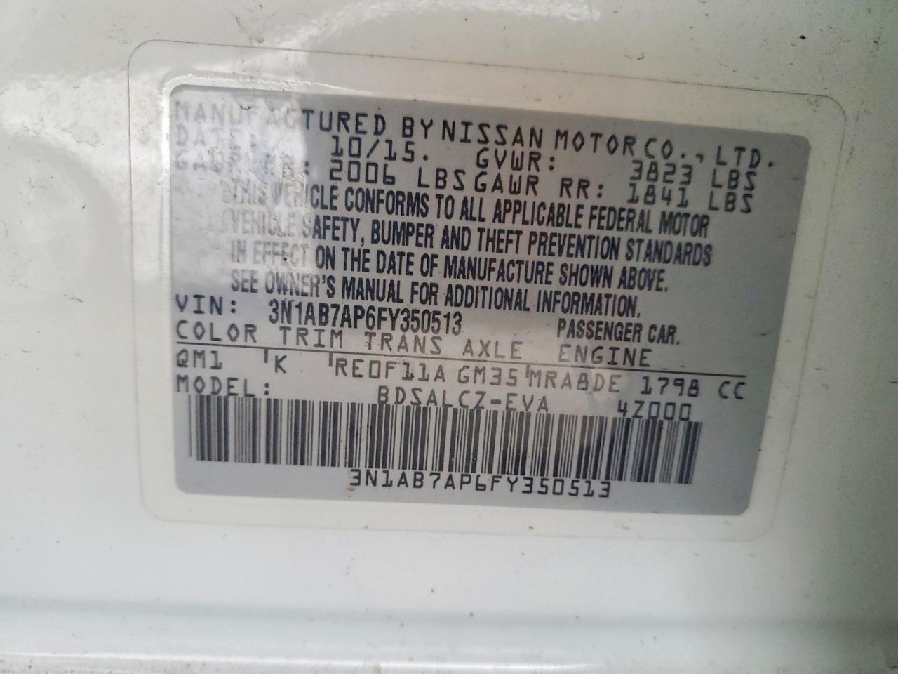 2015 NISSAN SENTRA