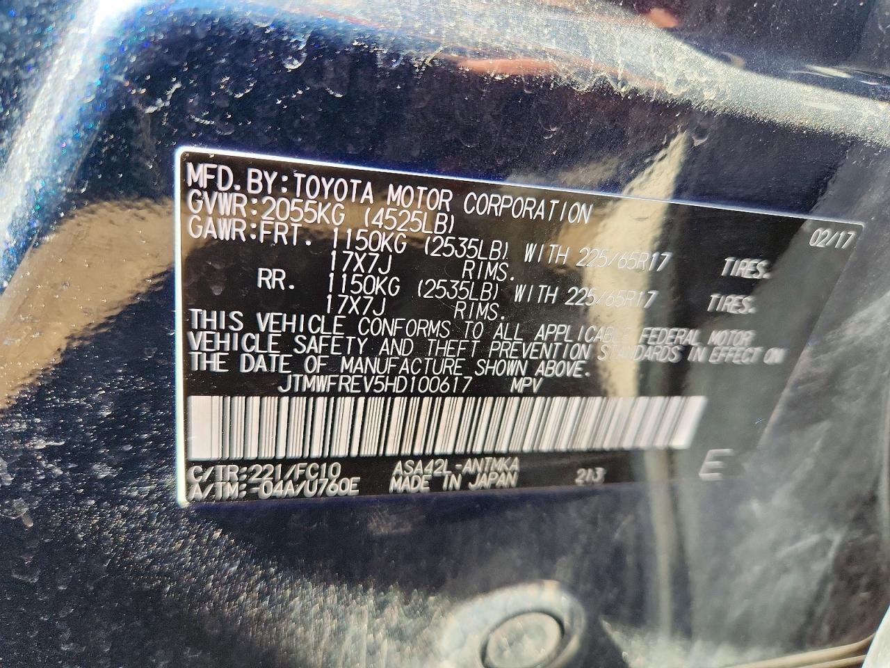 2017 TOYOTA RAV4